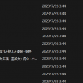 我的相册